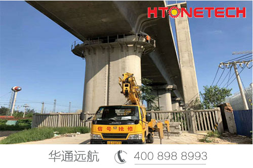 华通远航——助力北京铁路沿线位移监测项目