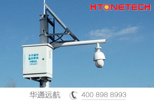 华通远航助力湖南海事局航道CCTV监控项目