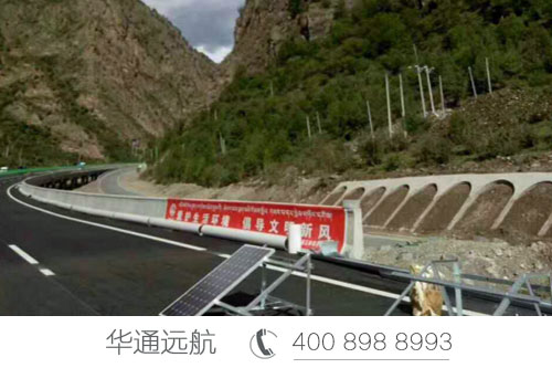 【西藏】318国道林拉项目太阳能监控系统安装