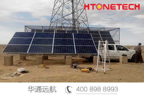 【华通远航】输电线路监控太阳能供电系统解决方案