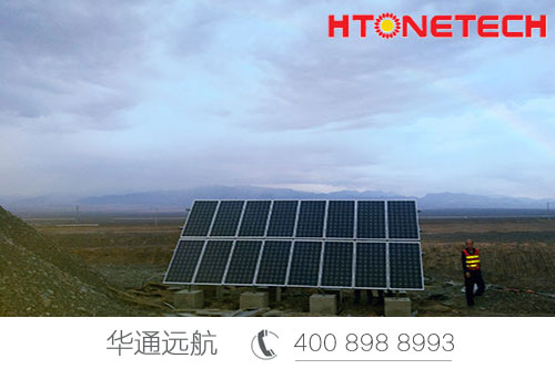 2020环保能源分享——华通远航风光互补供电系统~