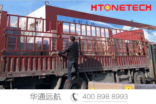 太阳能发电系统
