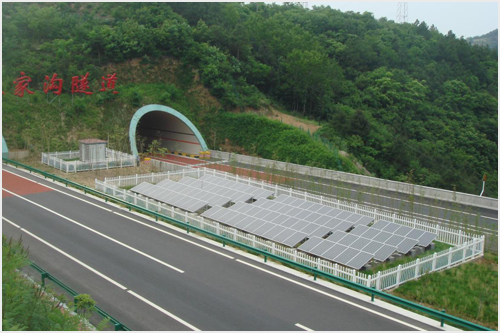 太阳能隧道照明系统